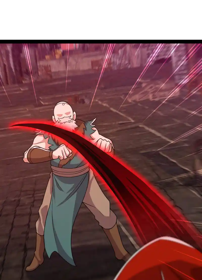 The Martial Emperor's Life After Seclusion 164