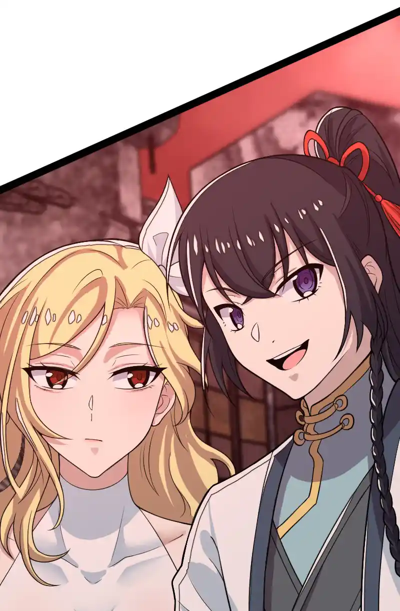 The Martial Emperor's Life After Seclusion 164