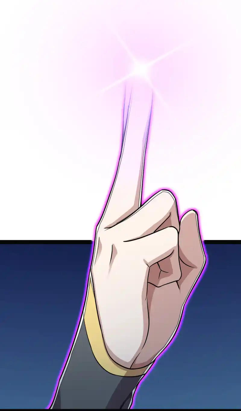 The Martial Emperor's Life After Seclusion 165