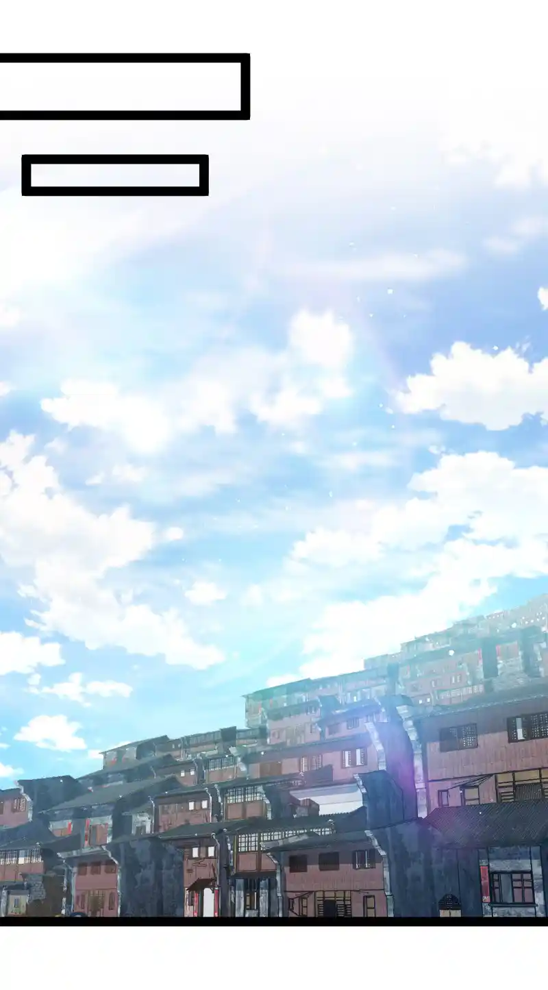 The Martial Emperor's Life After Seclusion 165