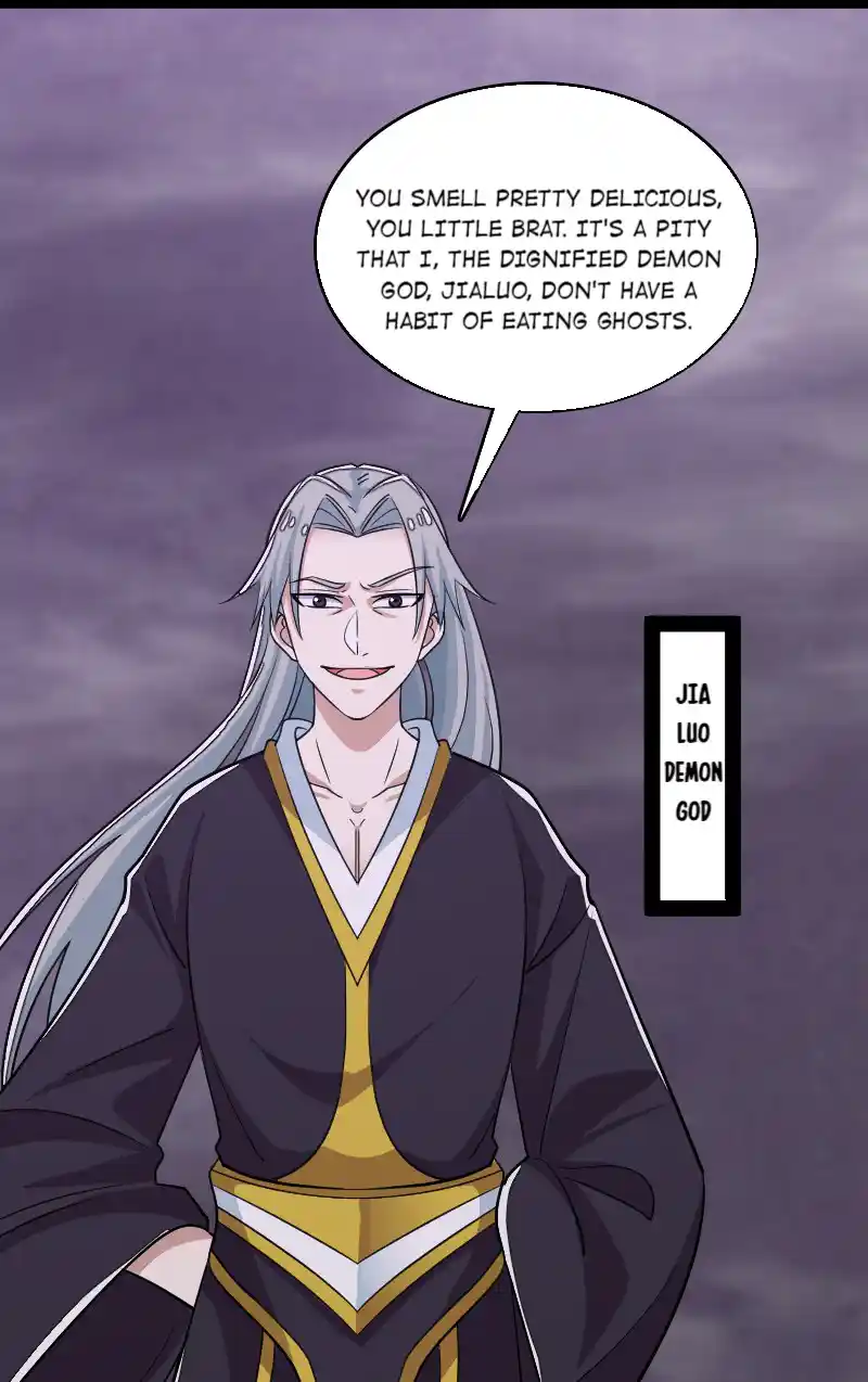 The Martial Emperor's Life After Seclusion 166