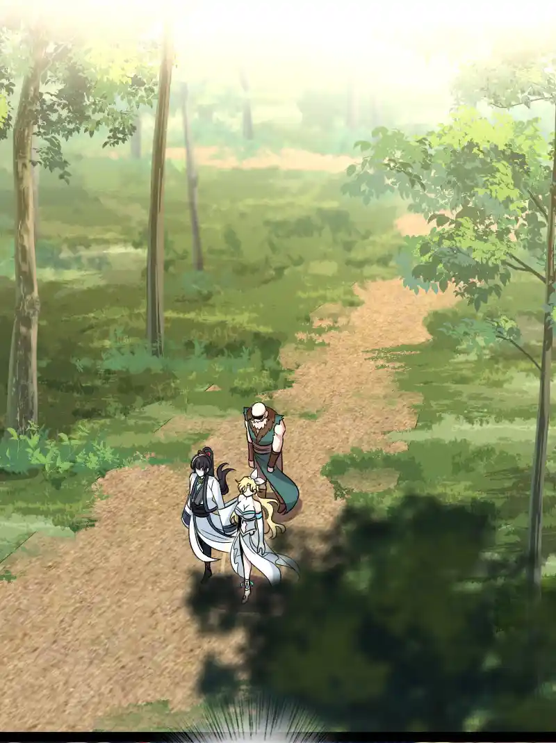 The Martial Emperor's Life After Seclusion 166