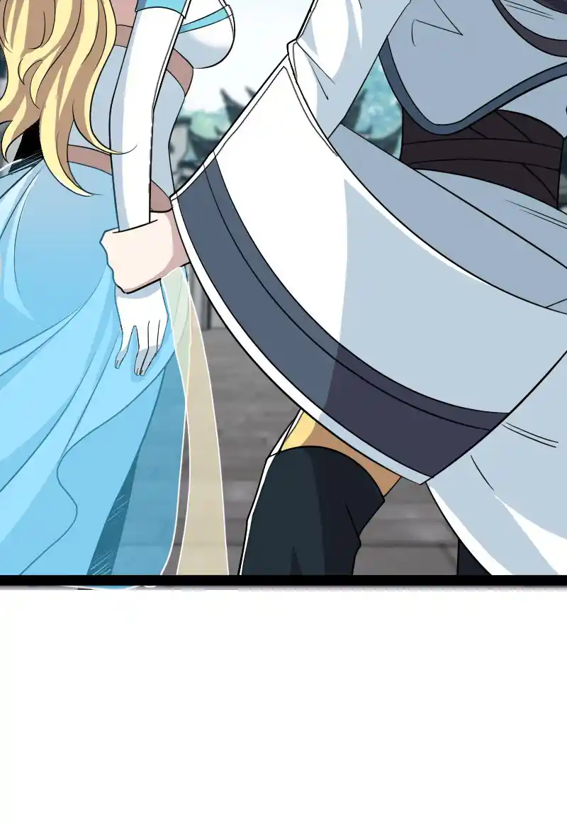 The Martial Emperor's Life After Seclusion 166