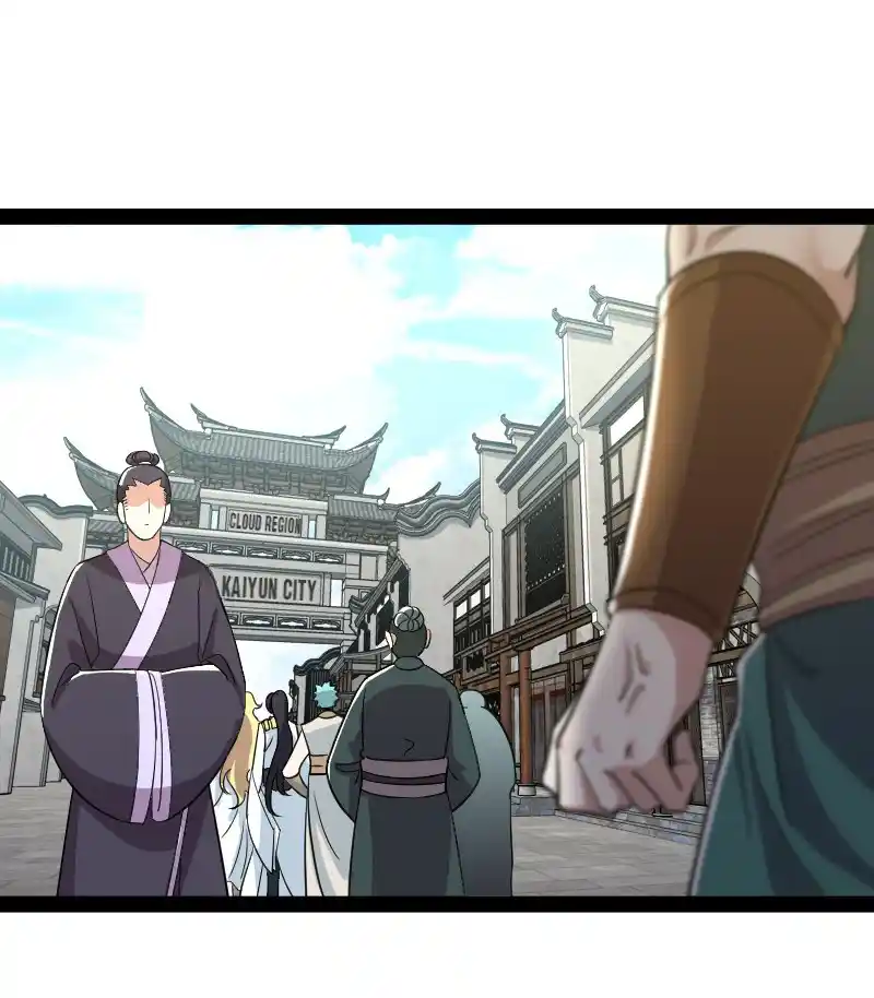 The Martial Emperor's Life After Seclusion 166