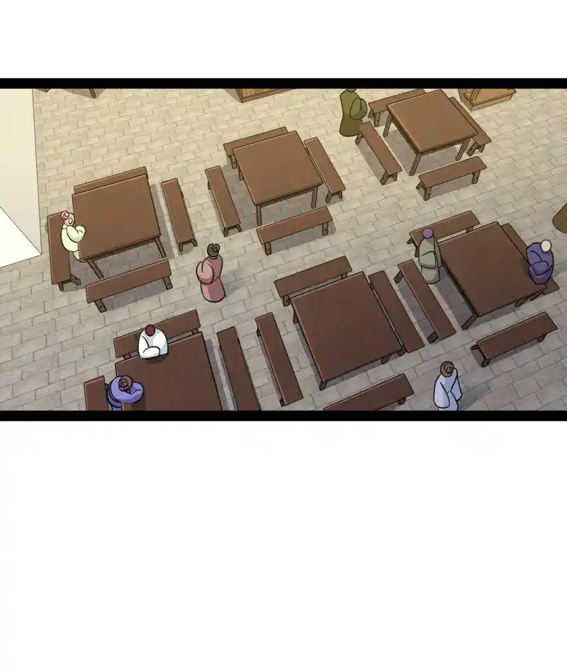 The Martial Emperor's Life After Seclusion 166