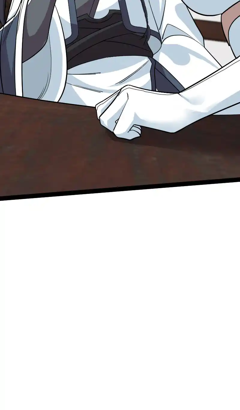 The Martial Emperor's Life After Seclusion 166