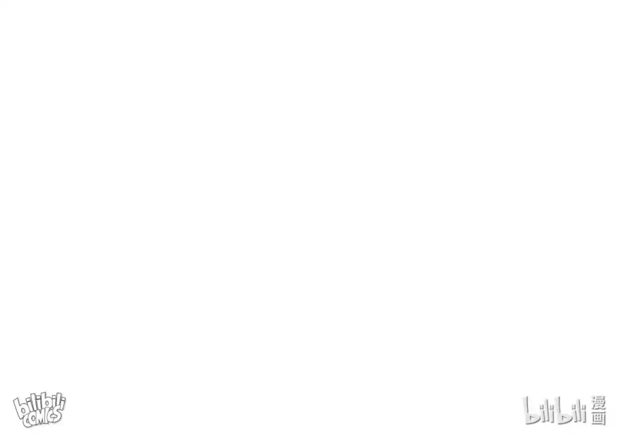 The Martial Emperor's Life After Seclusion 166