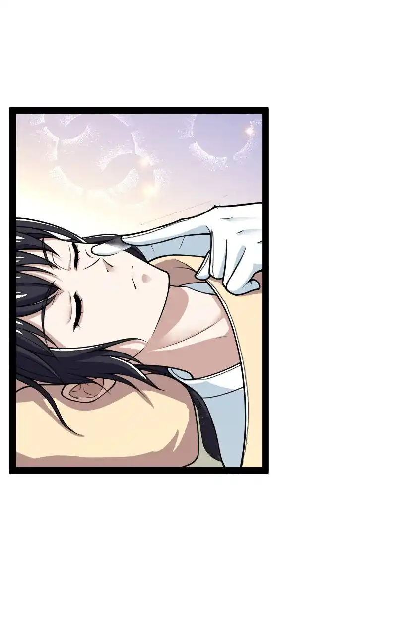 The Martial Emperor's Life After Seclusion 167