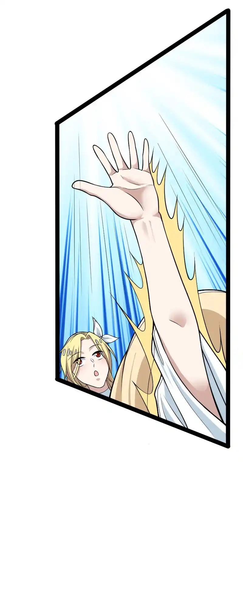 The Martial Emperor's Life After Seclusion 167