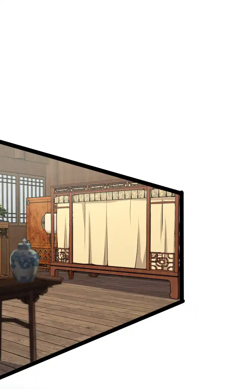 The Martial Emperor's Life After Seclusion 167