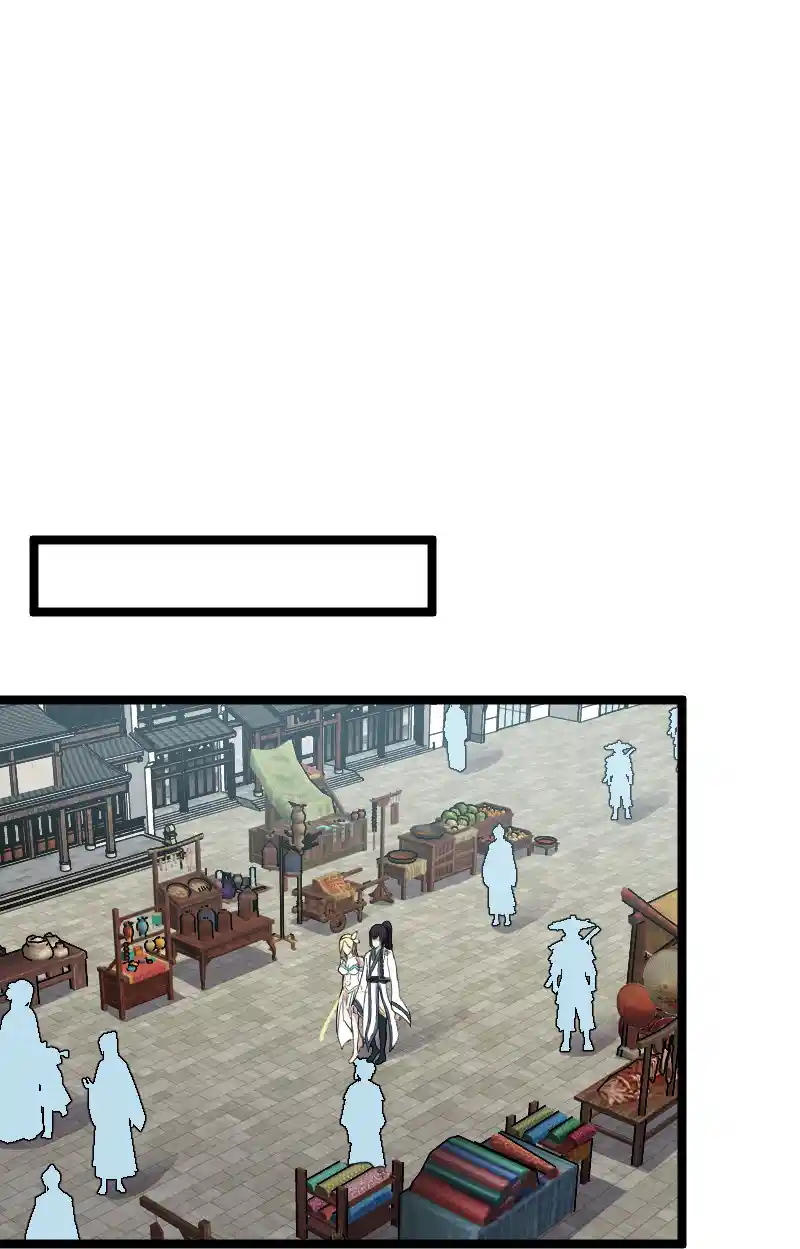 The Martial Emperor's Life After Seclusion 167