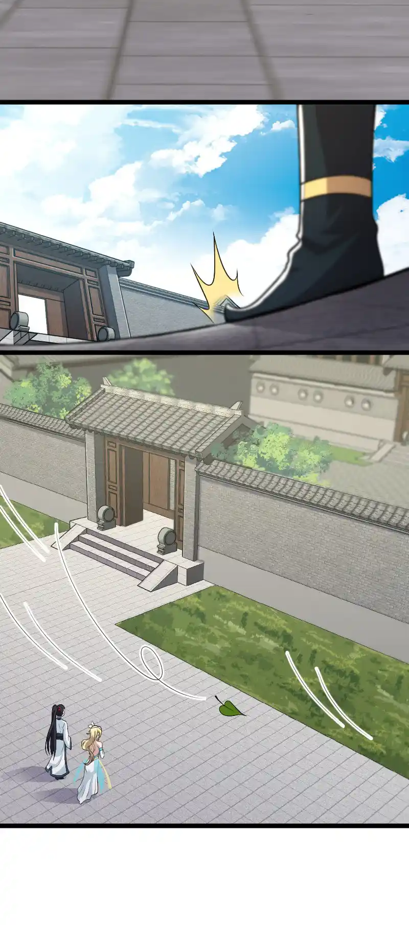 The Martial Emperor's Life After Seclusion 167