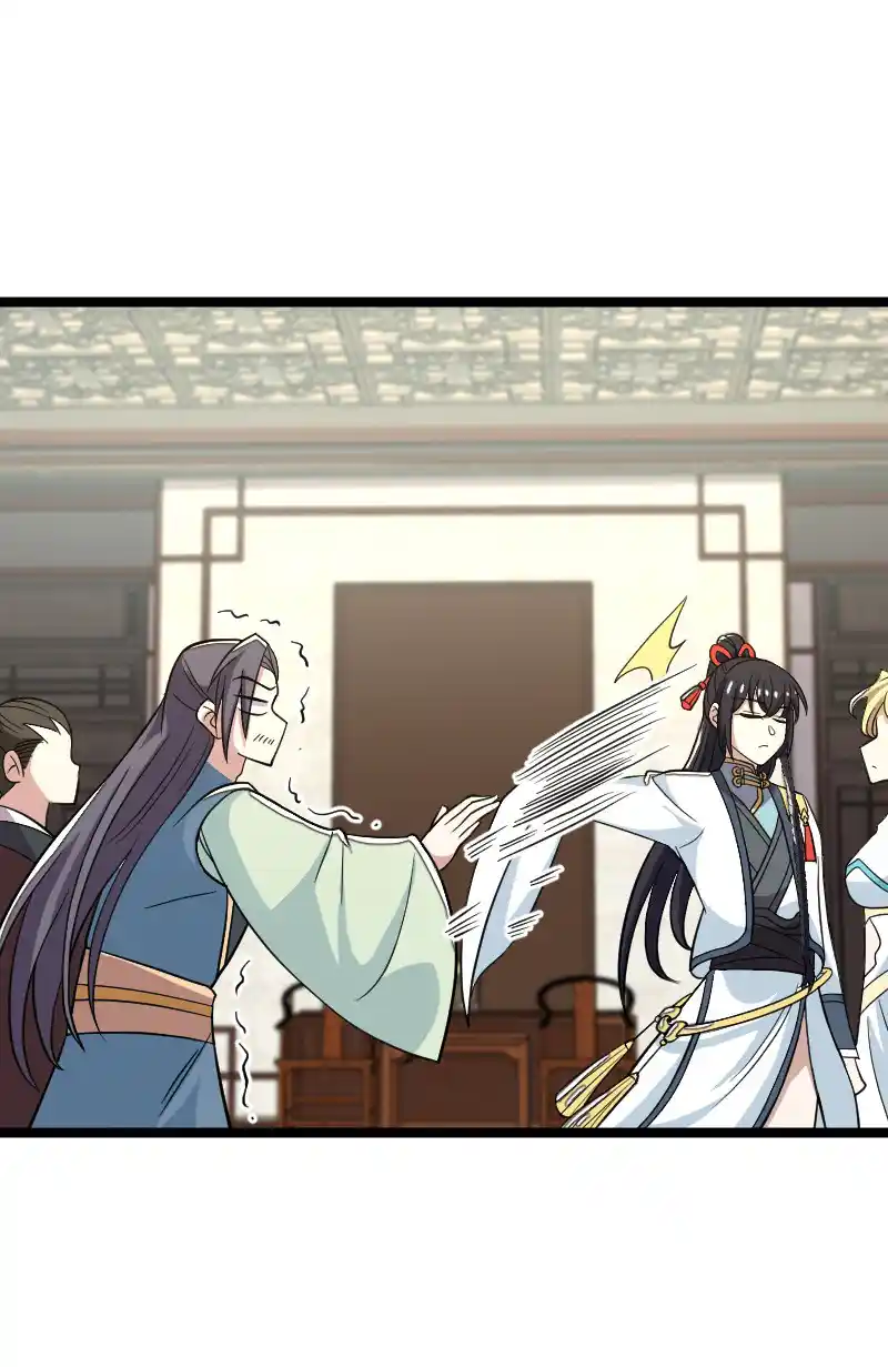 The Martial Emperor's Life After Seclusion 167