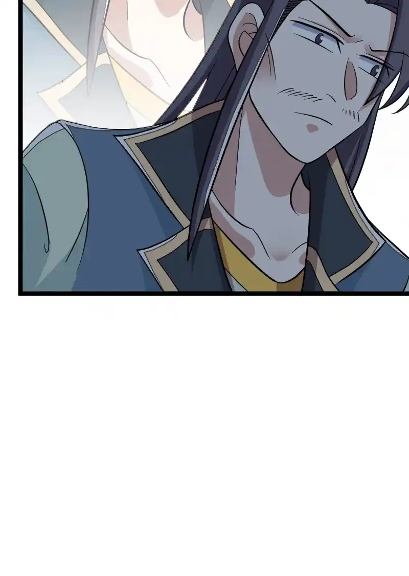 The Martial Emperor's Life After Seclusion 167