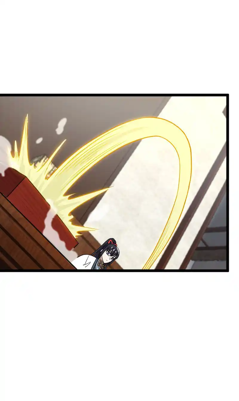 The Martial Emperor's Life After Seclusion 167