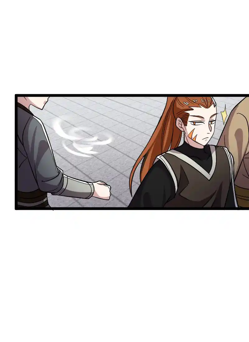 The Martial Emperor's Life After Seclusion 168