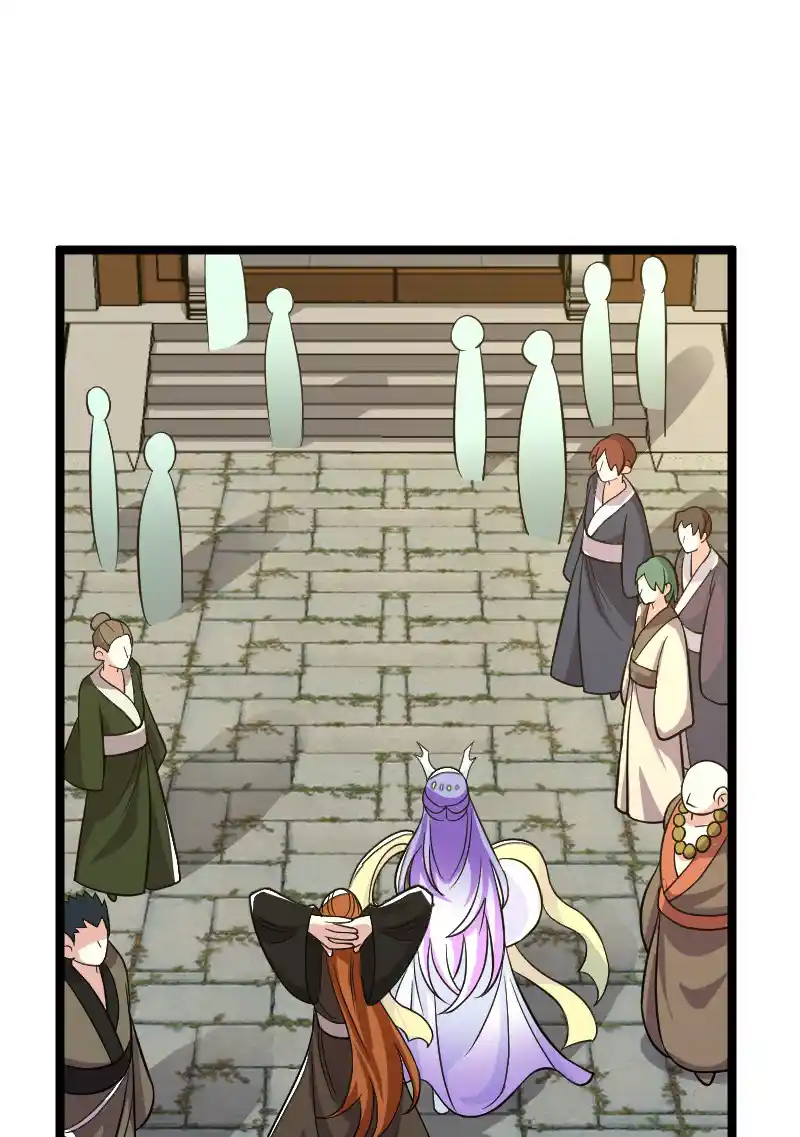 The Martial Emperor's Life After Seclusion 168