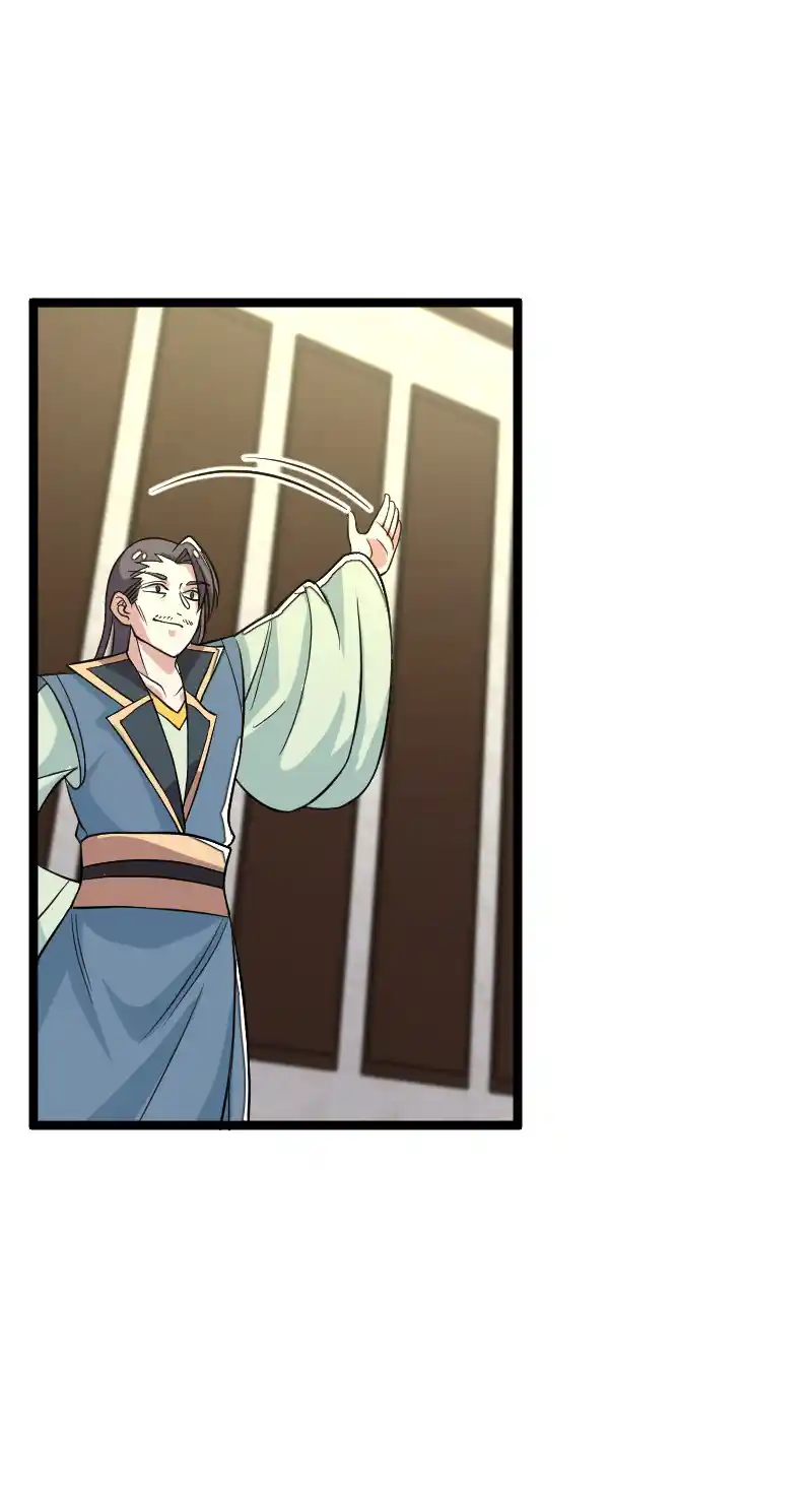 The Martial Emperor's Life After Seclusion 168