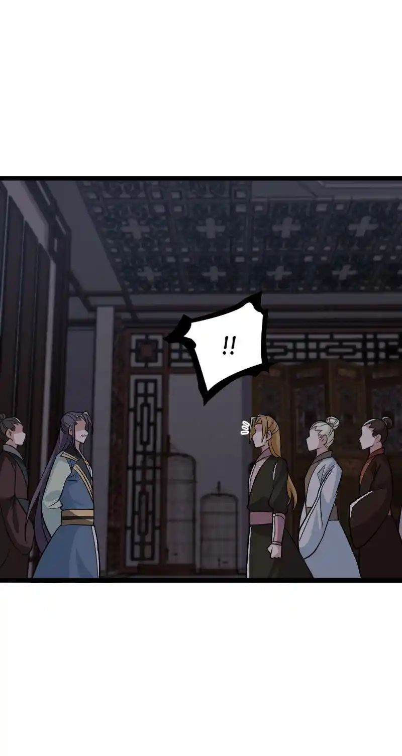 The Martial Emperor's Life After Seclusion 168