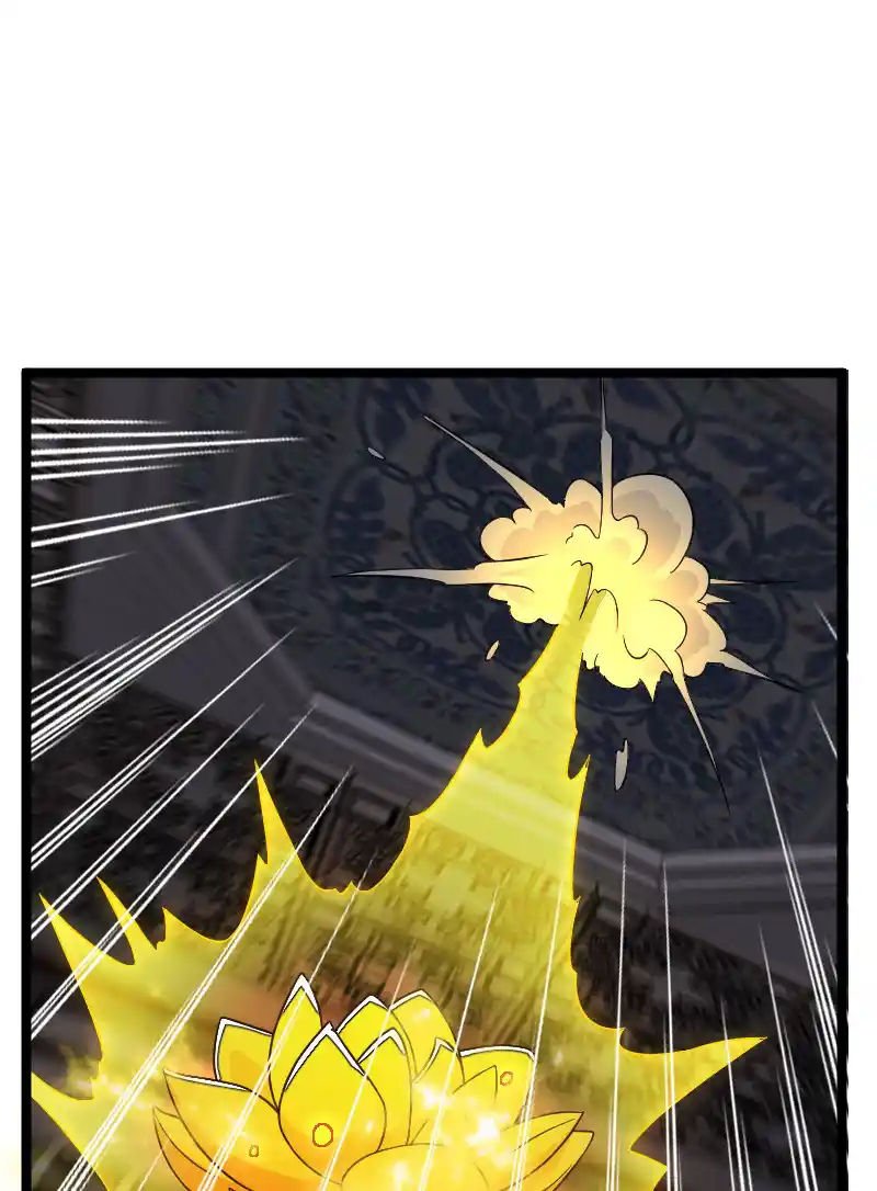 The Martial Emperor's Life After Seclusion 168