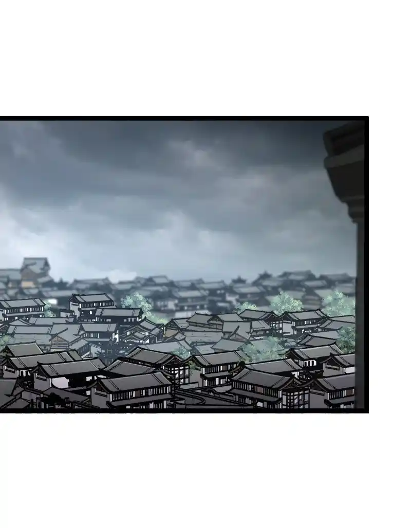 The Martial Emperor's Life After Seclusion 168