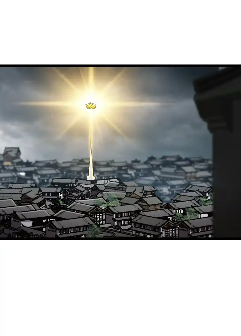 The Martial Emperor's Life After Seclusion 168