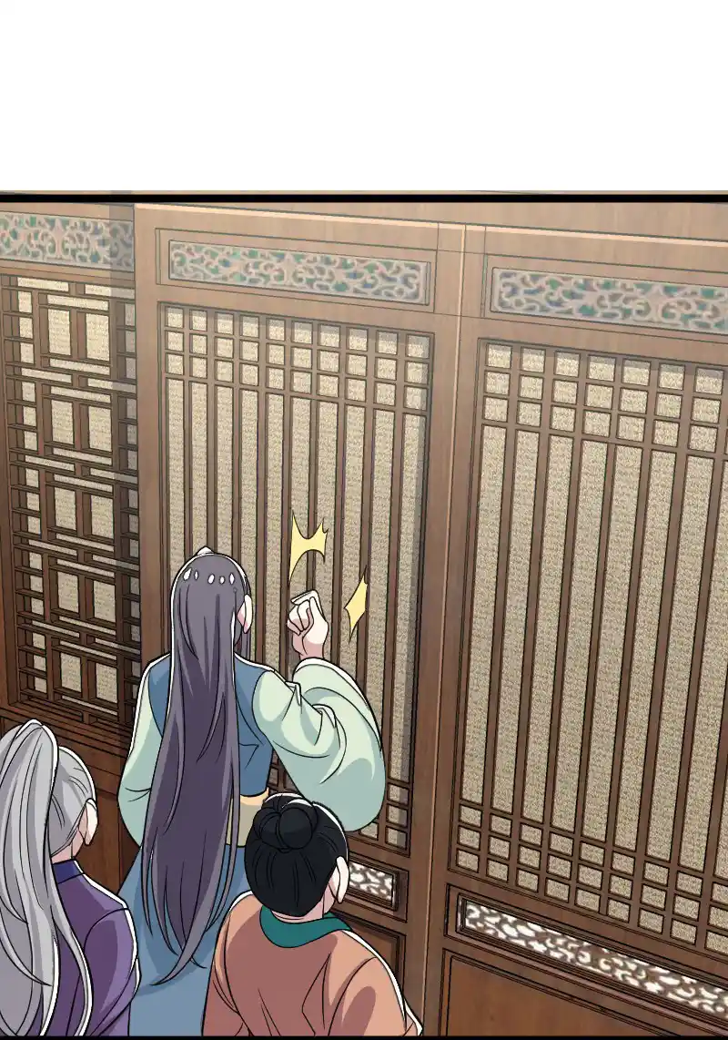 The Martial Emperor's Life After Seclusion 168