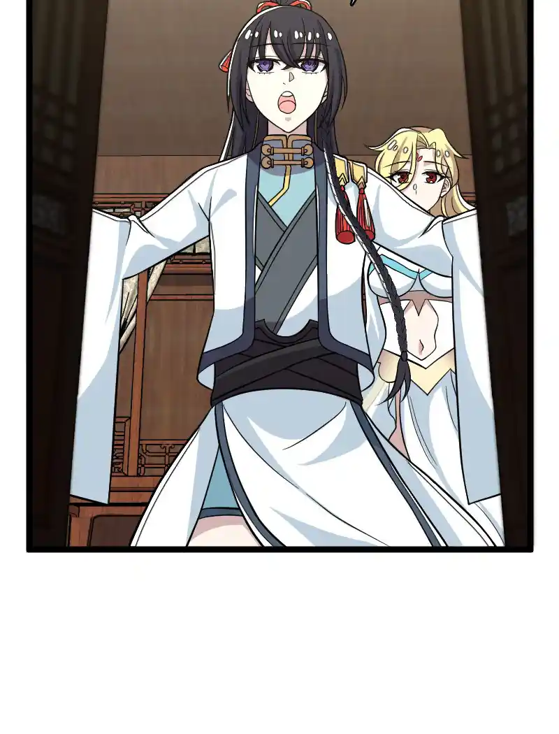 The Martial Emperor's Life After Seclusion 168