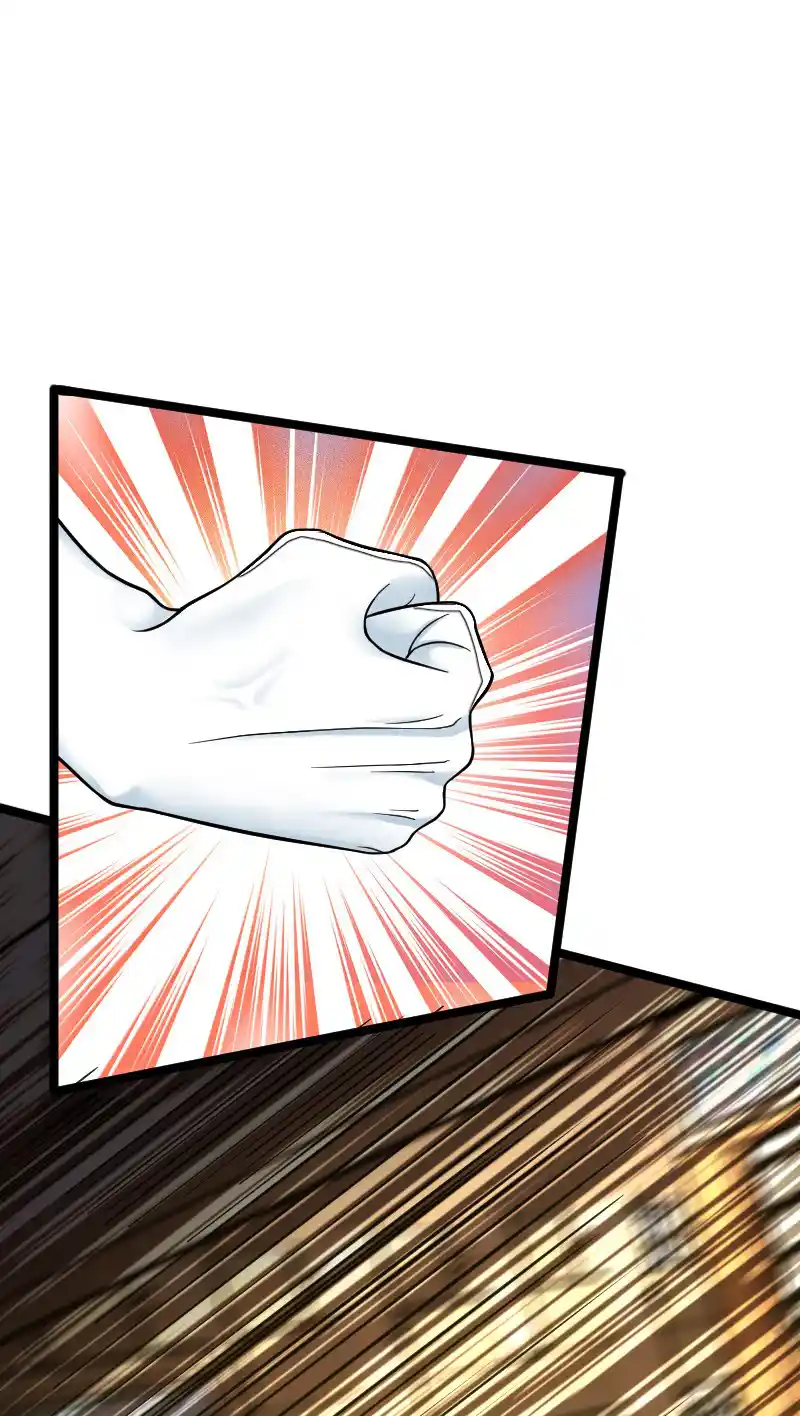 The Martial Emperor's Life After Seclusion 168