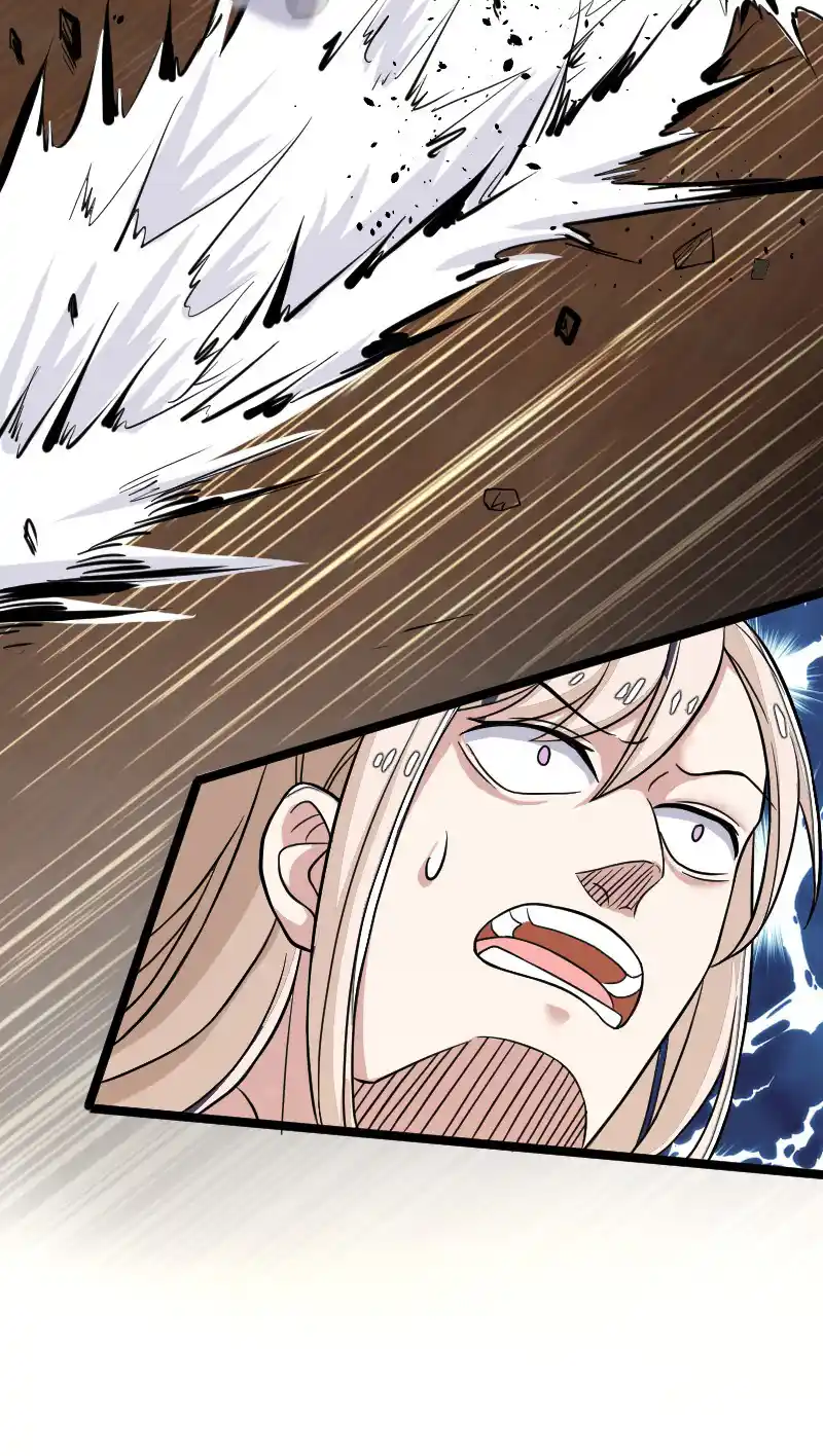 The Martial Emperor's Life After Seclusion 168