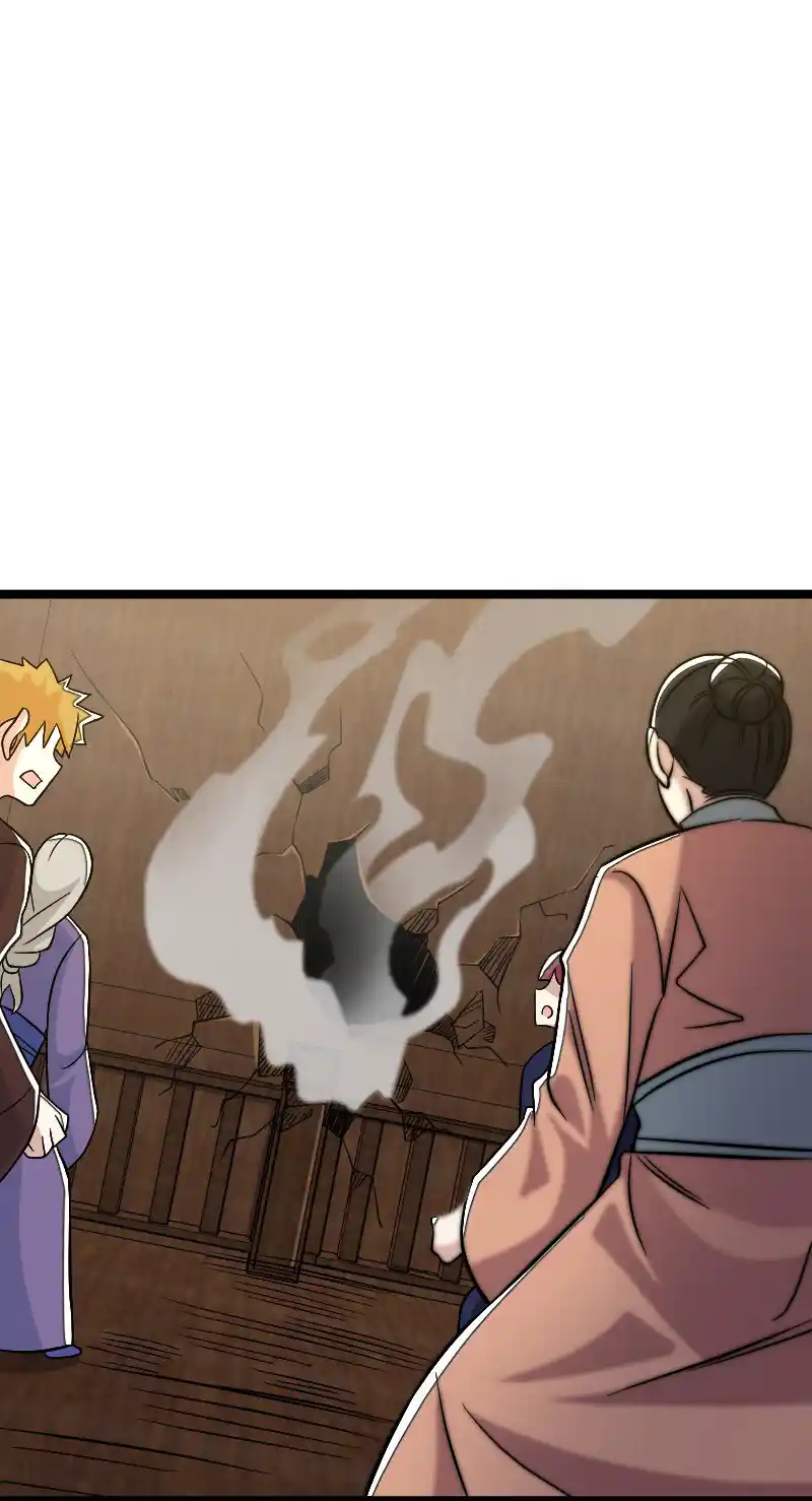 The Martial Emperor's Life After Seclusion 168