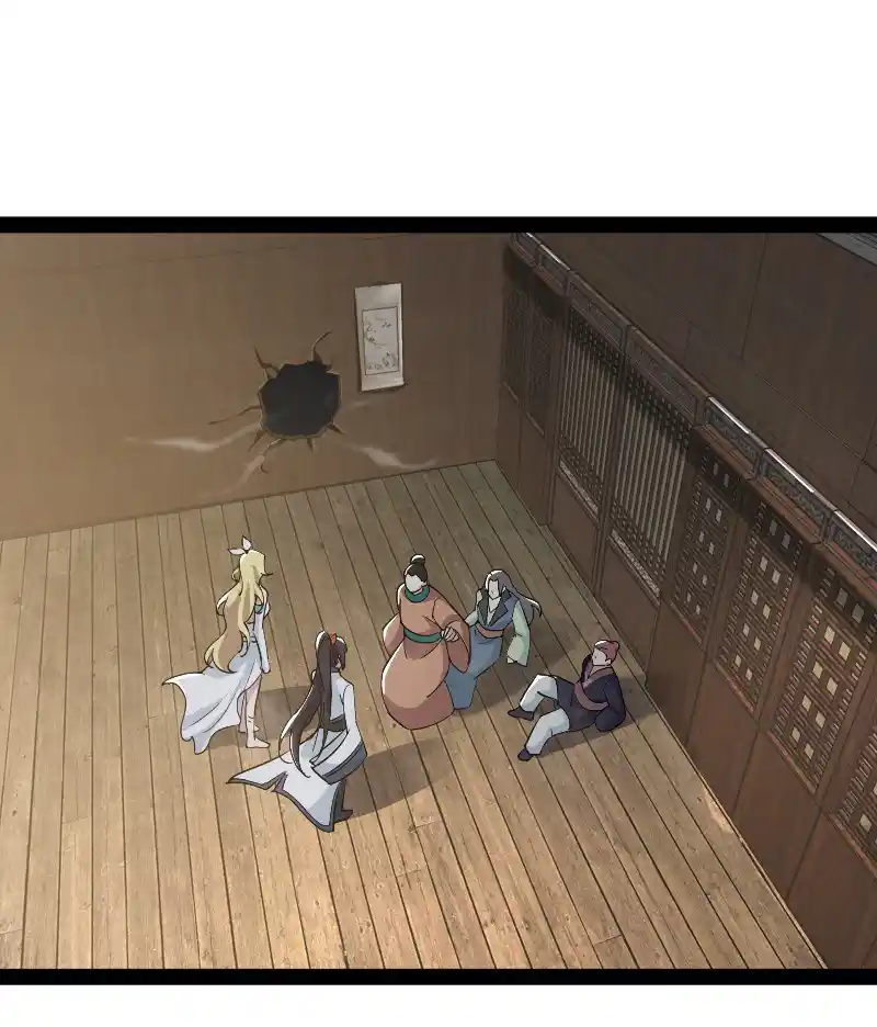 The Martial Emperor's Life After Seclusion 169