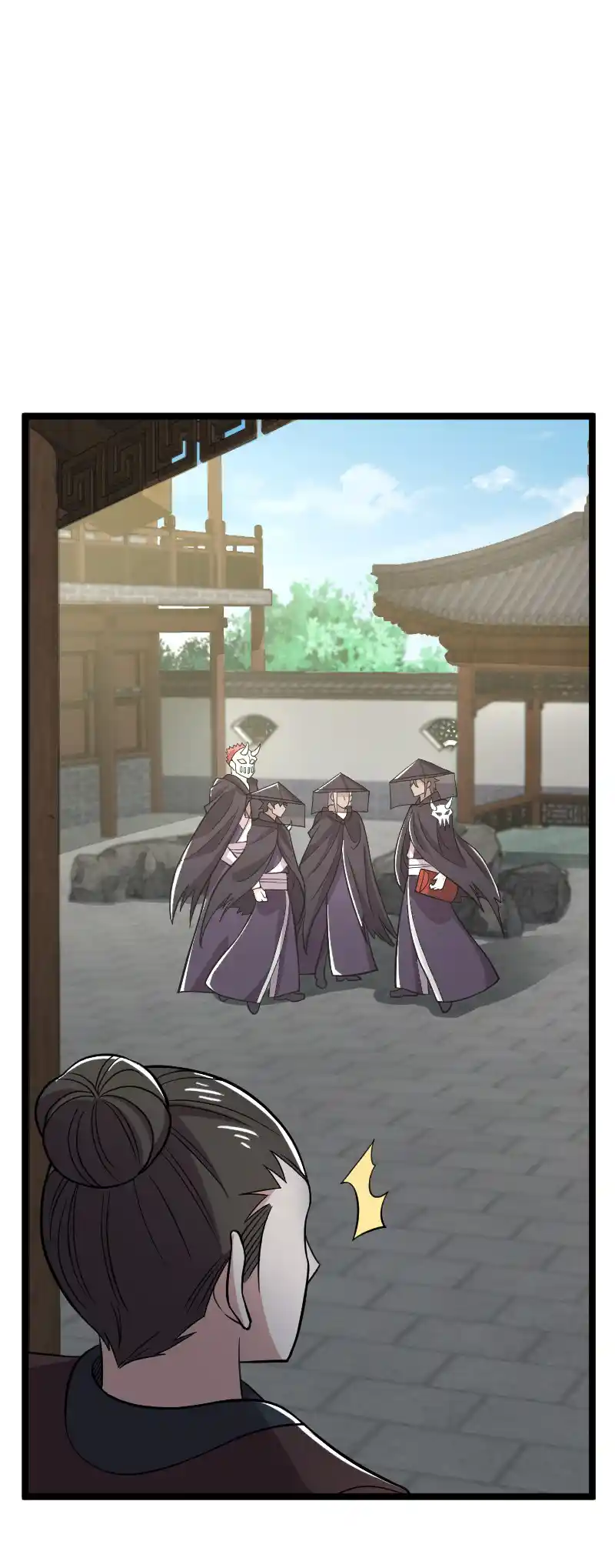 The Martial Emperor's Life After Seclusion 170