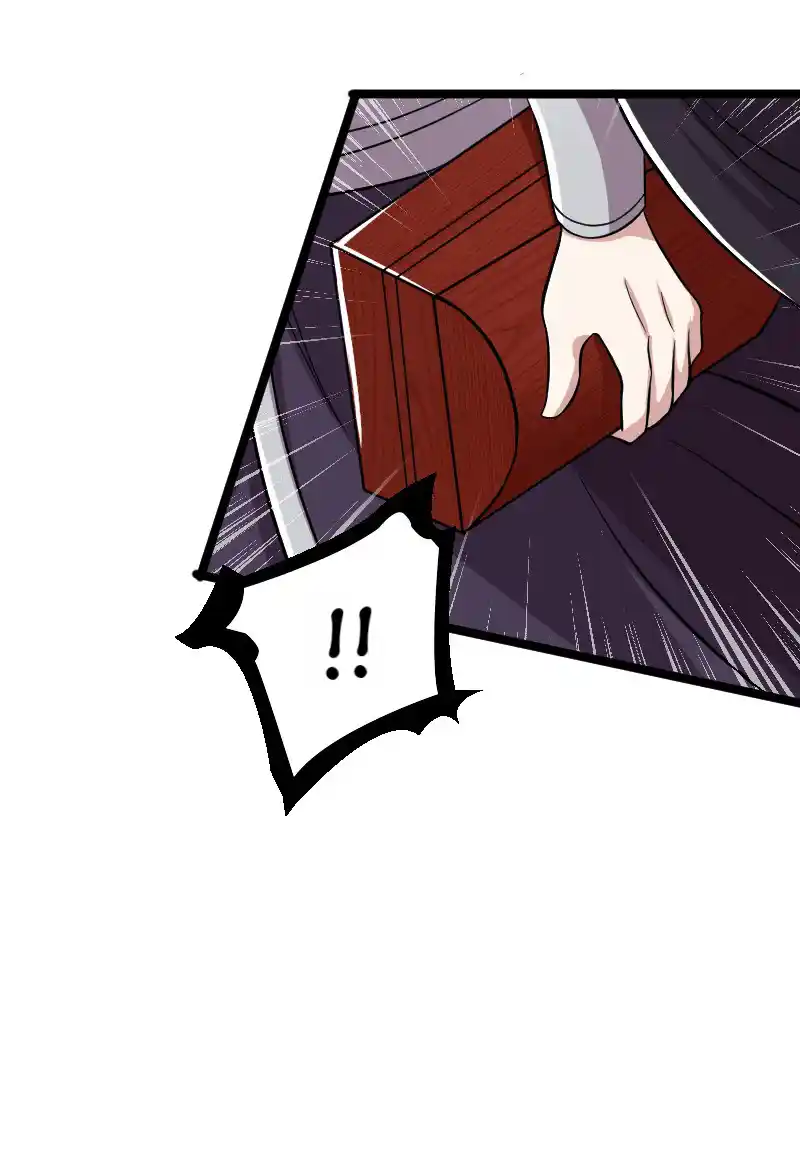 The Martial Emperor's Life After Seclusion 170