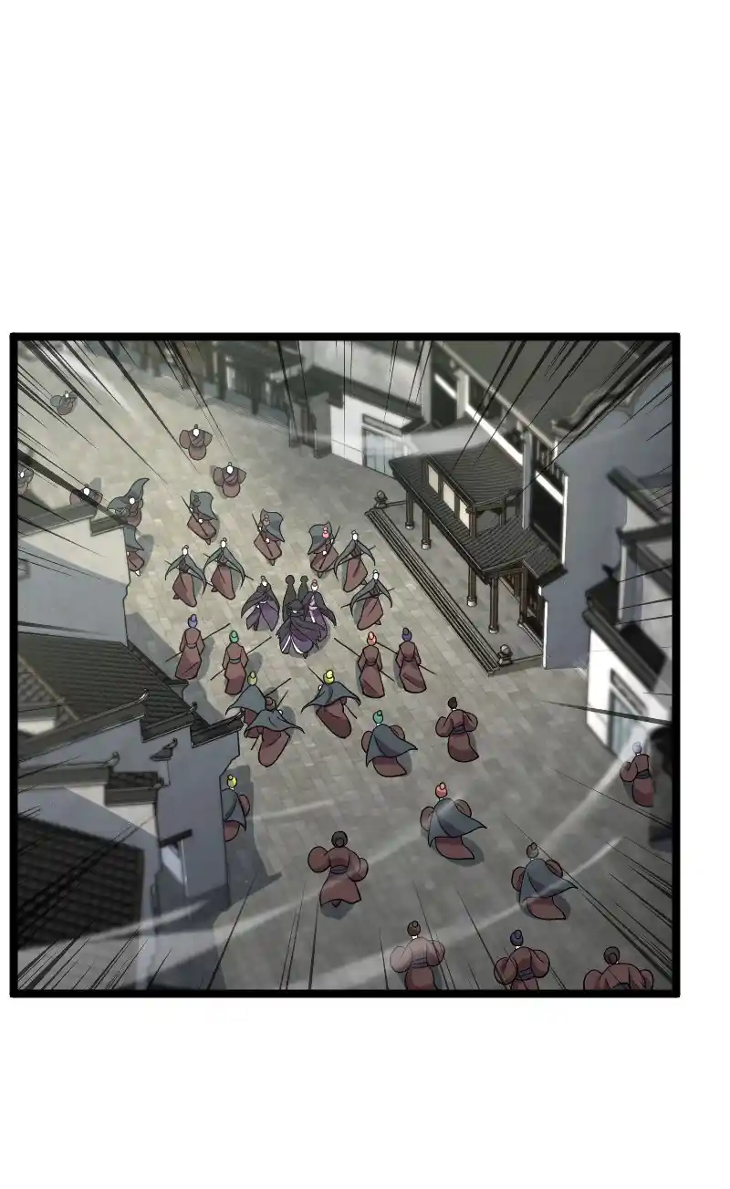 The Martial Emperor's Life After Seclusion 170