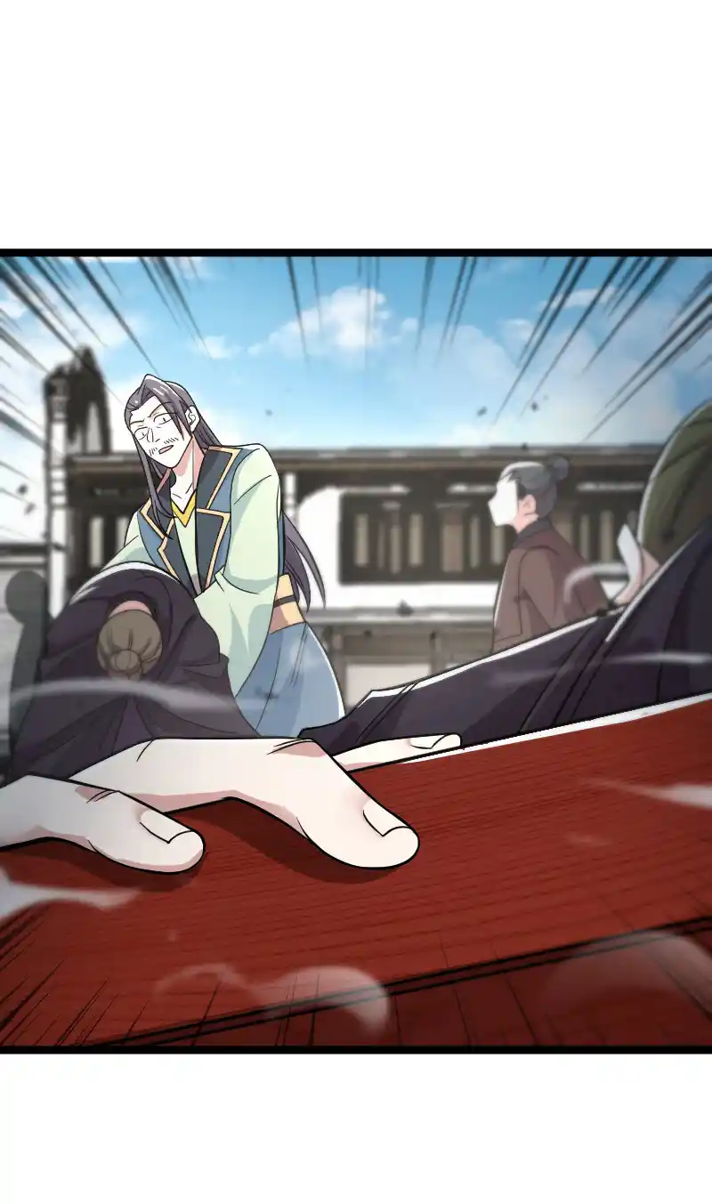 The Martial Emperor's Life After Seclusion 170