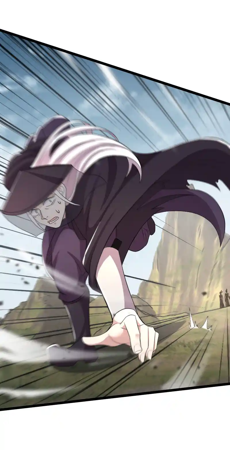 The Martial Emperor's Life After Seclusion 170