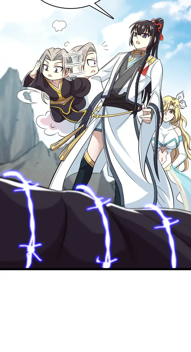 The Martial Emperor's Life After Seclusion 171