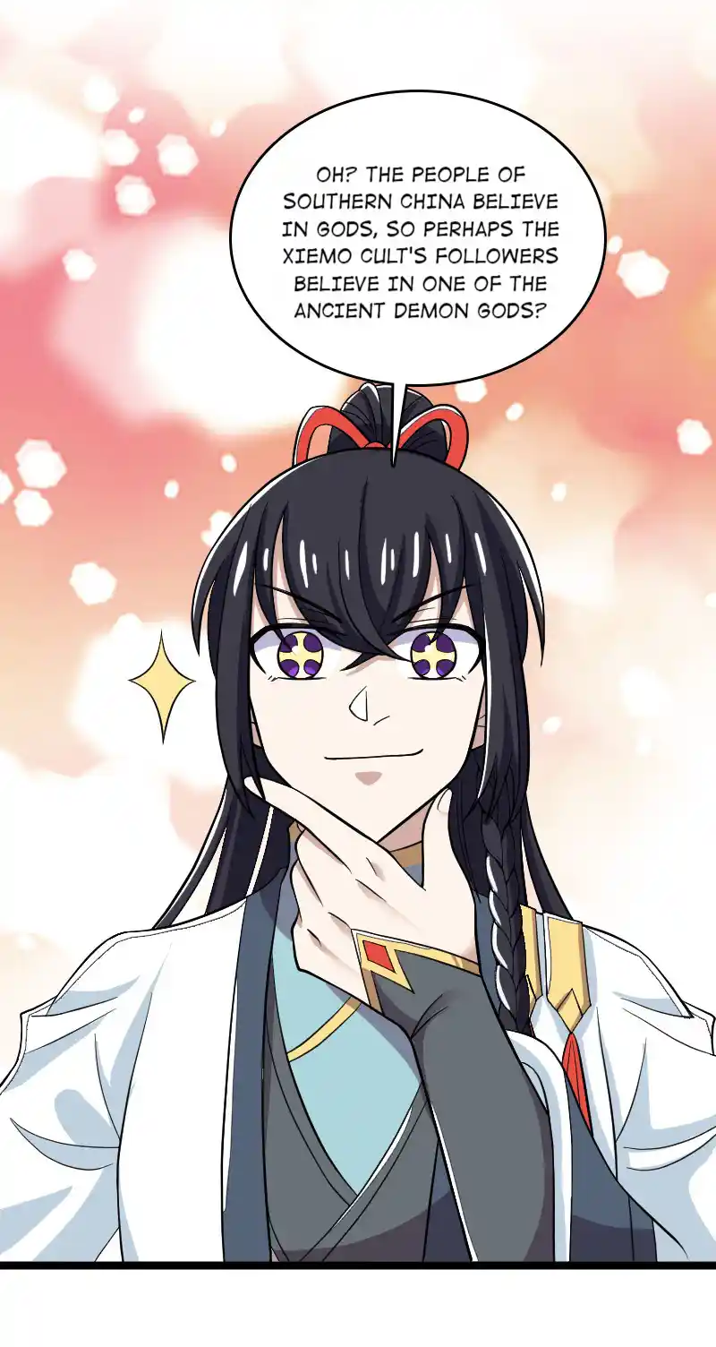 The Martial Emperor's Life After Seclusion 171