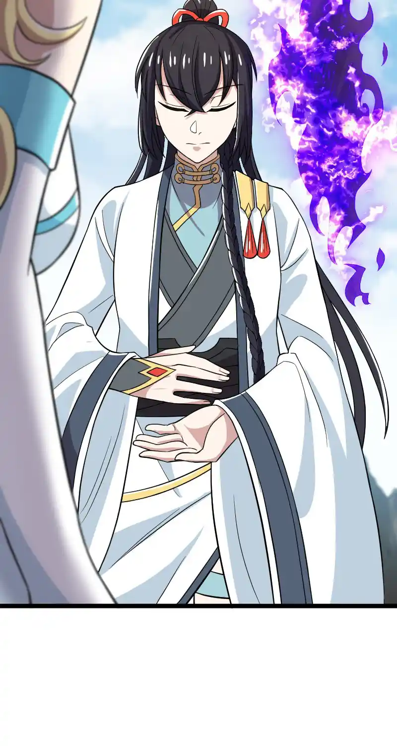 The Martial Emperor's Life After Seclusion 171