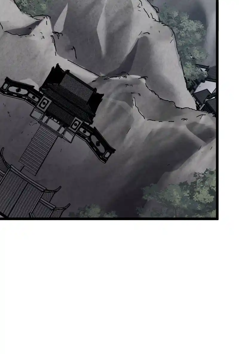 The Martial Emperor's Life After Seclusion 171