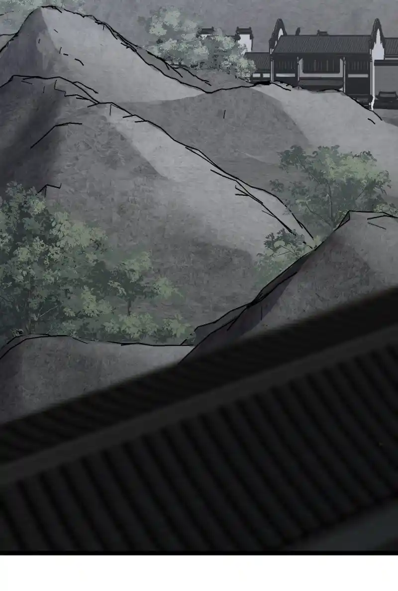 The Martial Emperor's Life After Seclusion 171