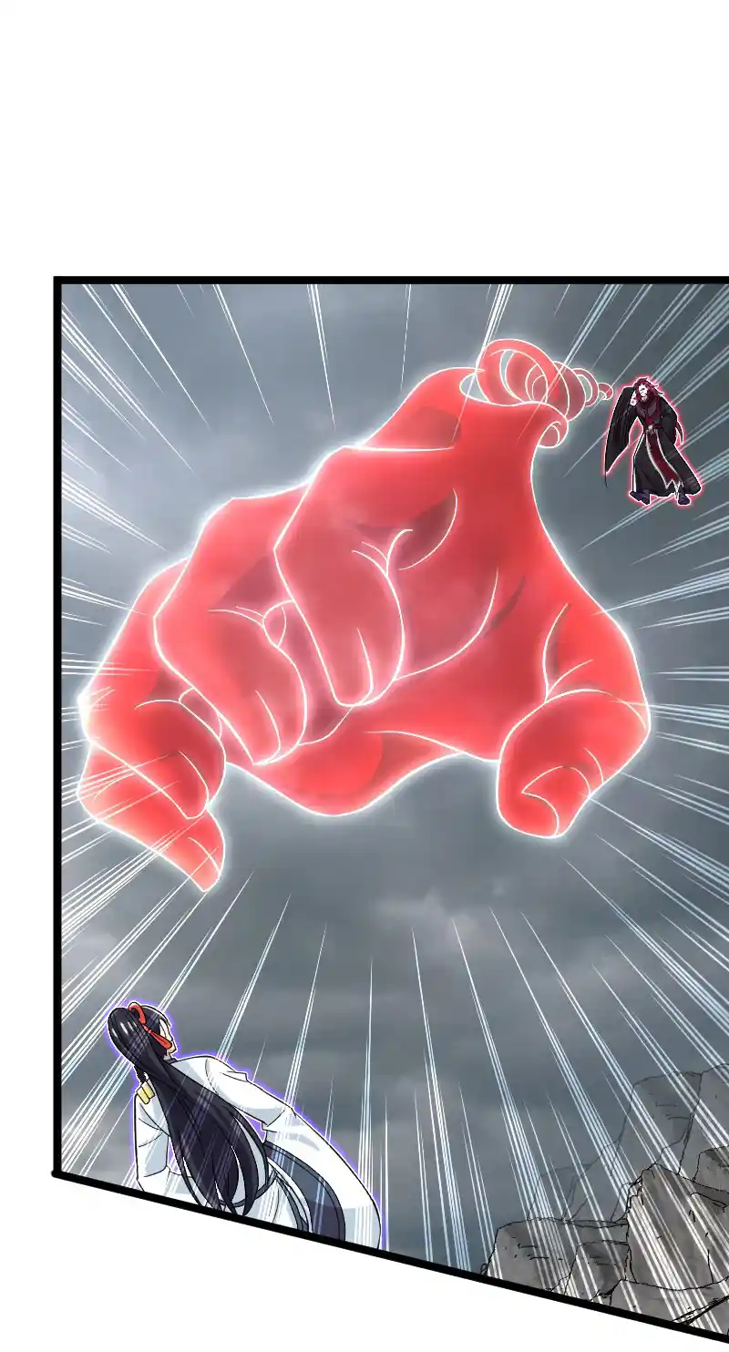 The Martial Emperor's Life After Seclusion 171