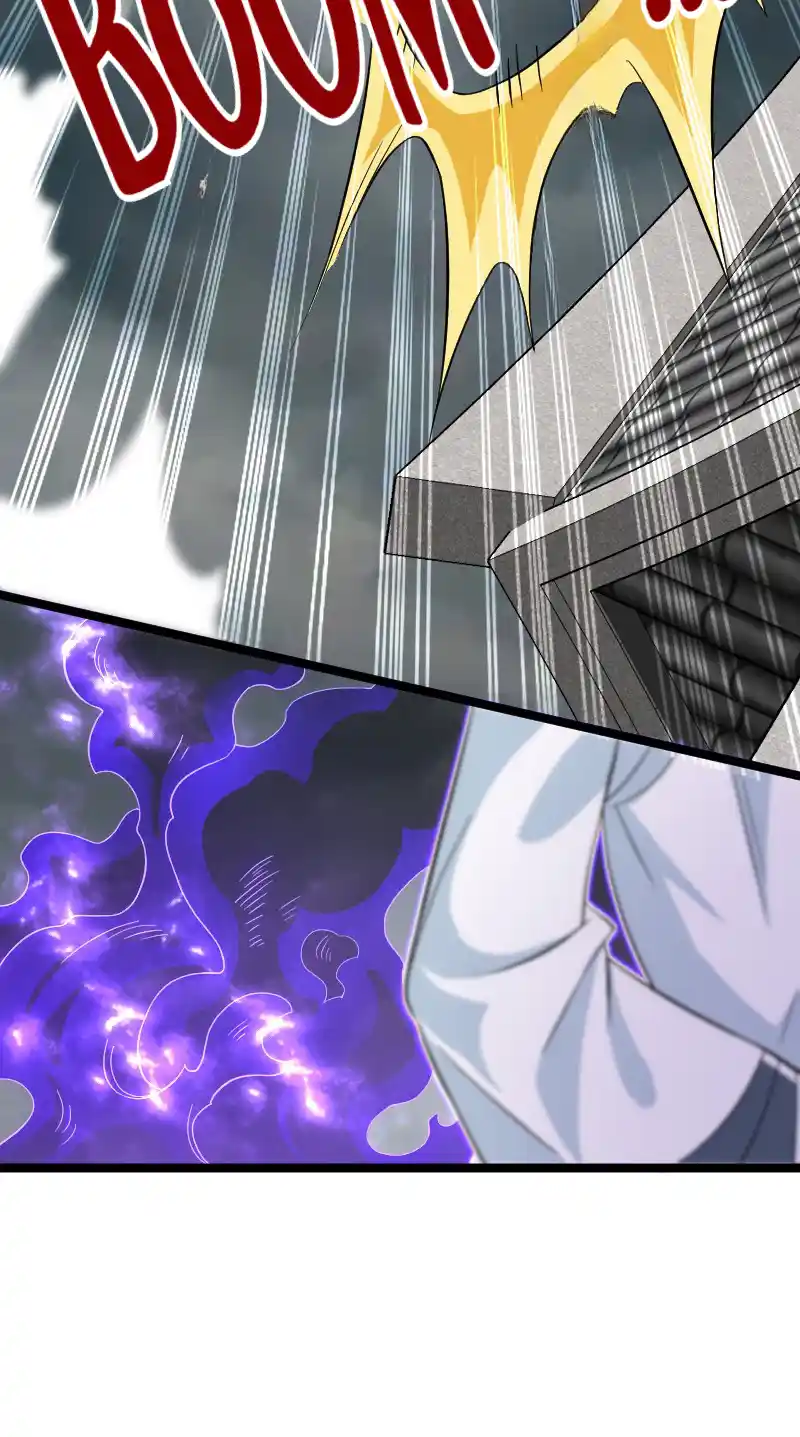 The Martial Emperor's Life After Seclusion 171