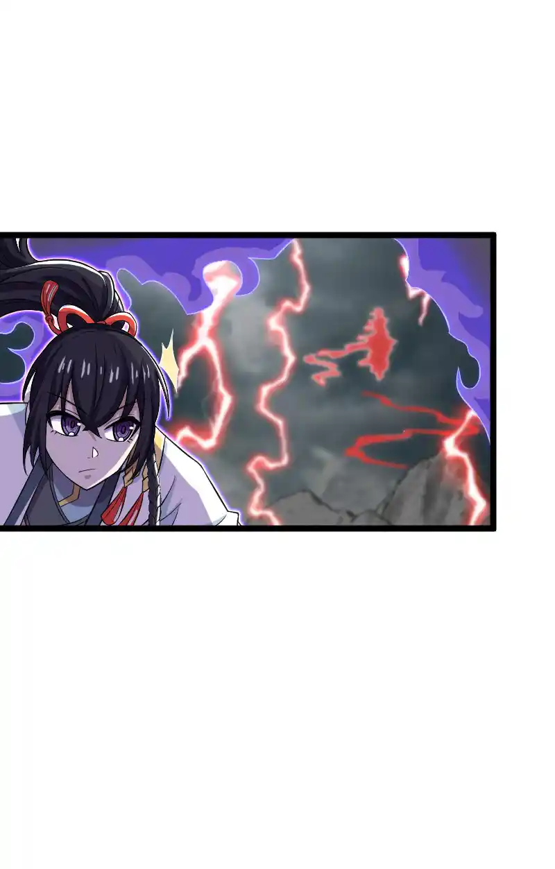 The Martial Emperor's Life After Seclusion 171