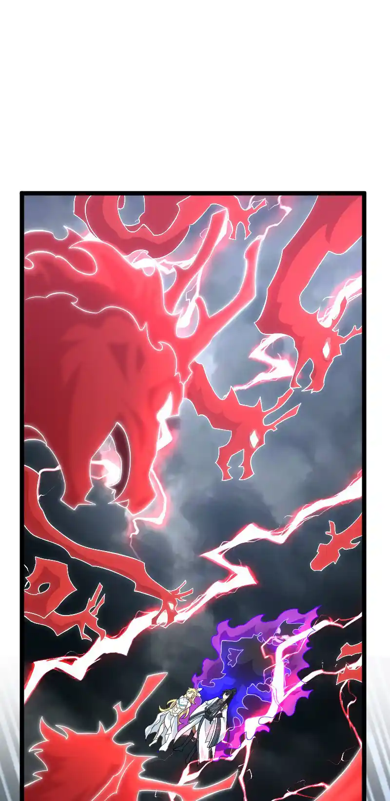 The Martial Emperor's Life After Seclusion 171