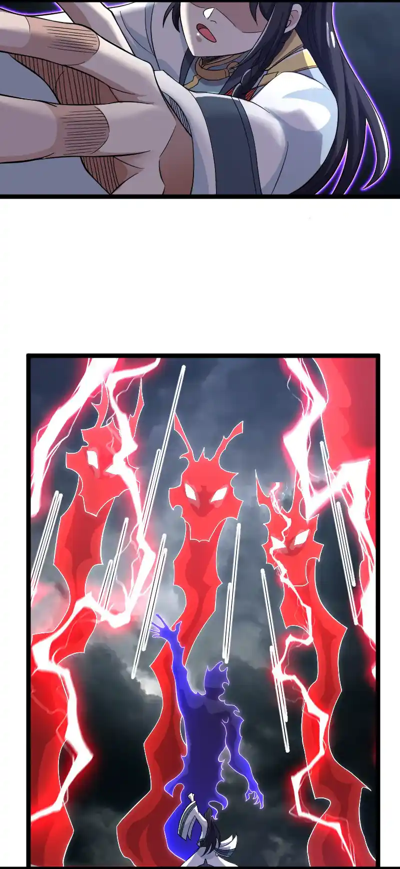 The Martial Emperor's Life After Seclusion 171