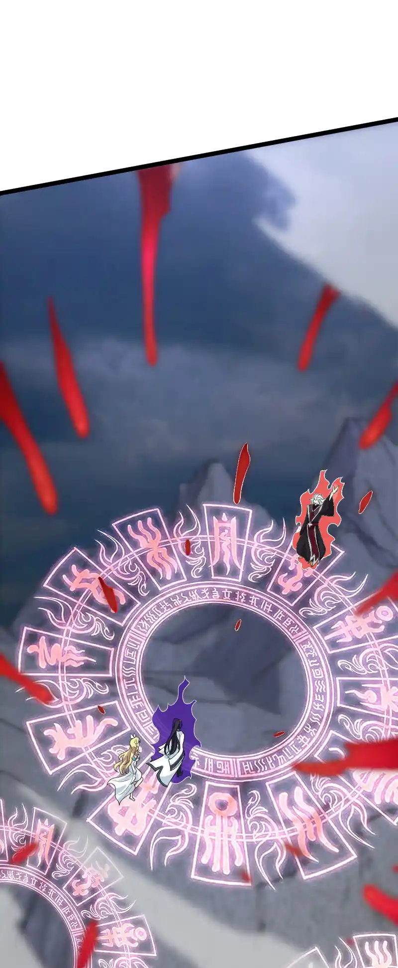 The Martial Emperor's Life After Seclusion 171