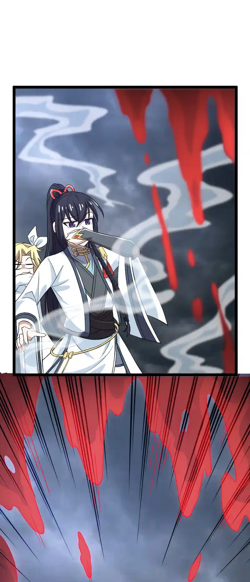 The Martial Emperor's Life After Seclusion 171