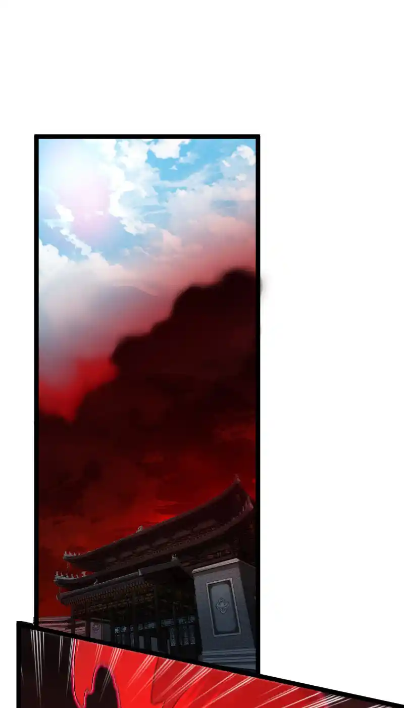 The Martial Emperor's Life After Seclusion 172